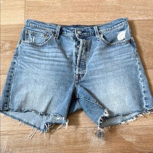 Distressed Denim Shorts